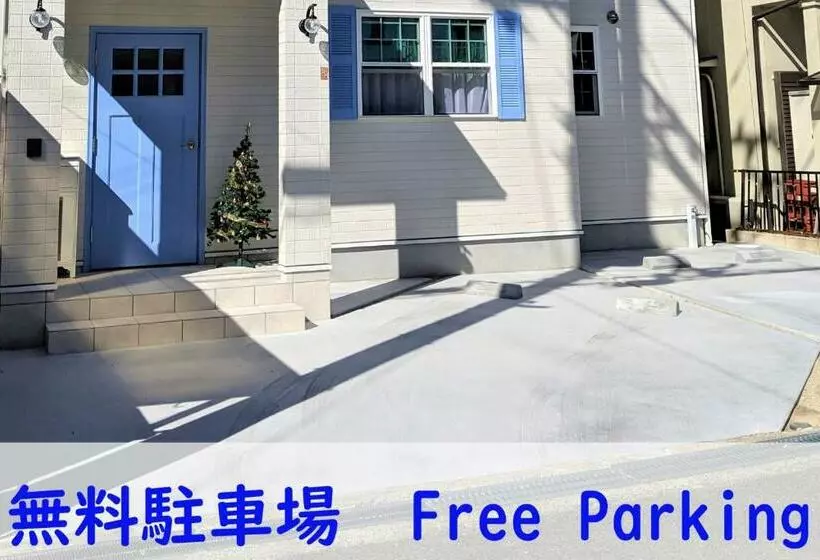 Araula  Vacation Stay 34173v