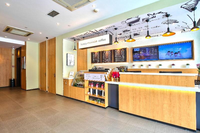 Hanting Hotel Tianyi Square