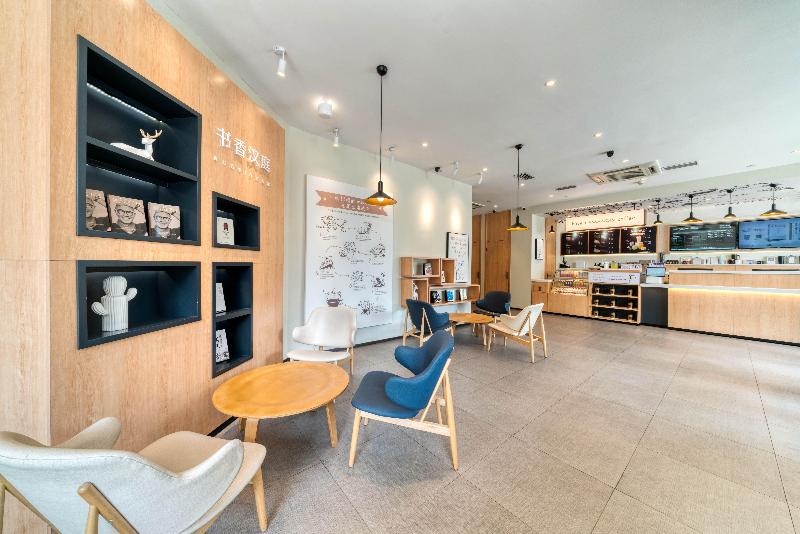 Hanting Hotel Tianyi Square