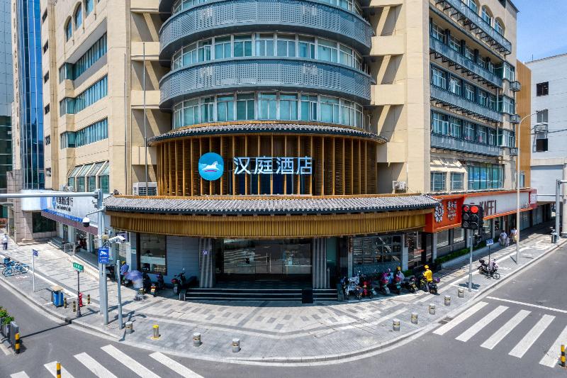 Hanting Hotel Tianyi Square