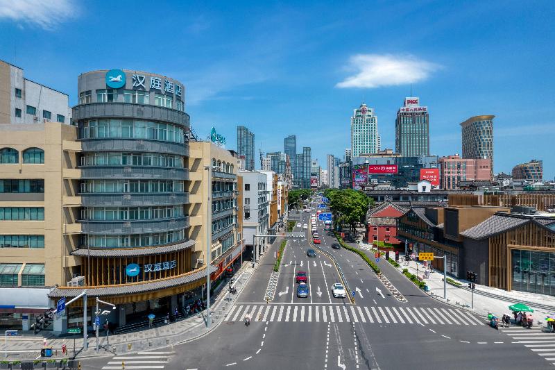 Hanting Hotel Tianyi Square