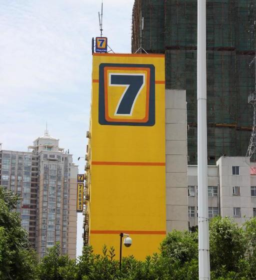 Hotel 7days Inn Wuhan Minhang Community Second Branch
