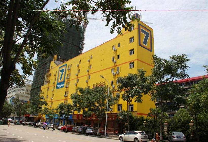 Hotel 7days Inn Wuhan Minhang Community Second Branch