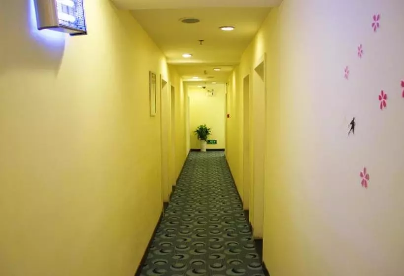 酒店 7days Inn Wuhan Minhang Community Second Branch