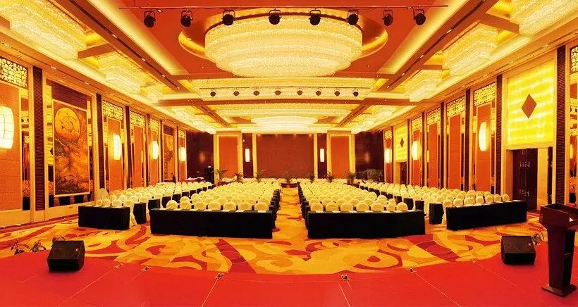 Hotel Chutian Guangdong International