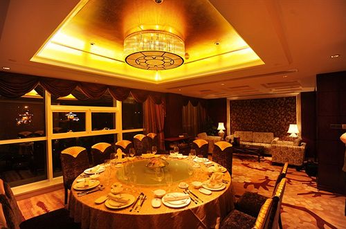 Otel Chutian Guangdong International