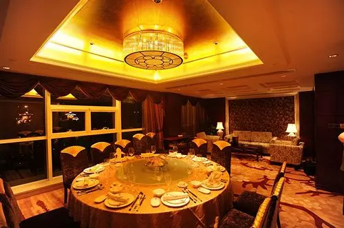 Hotel Chutian Guangdong International