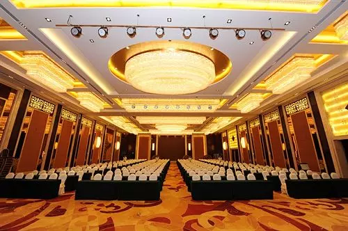 Hotel Chutian Guangdong International