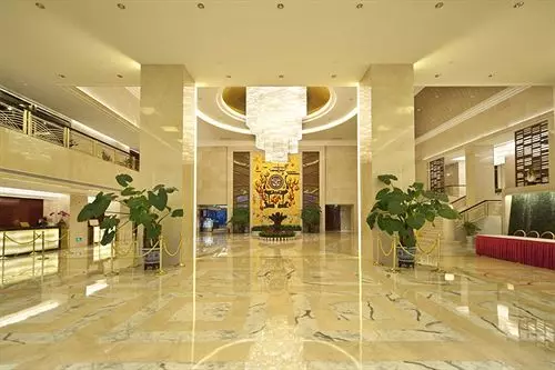 Hotel Chutian Guangdong International
