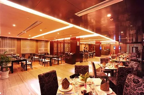 Hotel Chutian Guangdong International