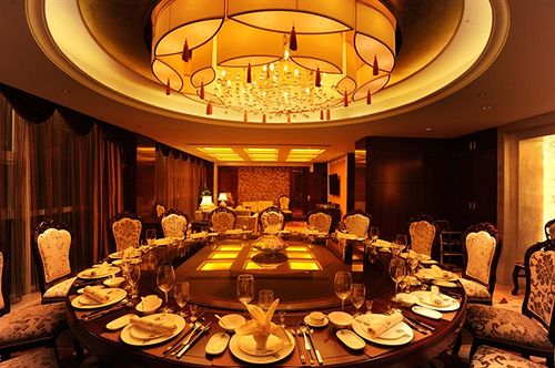 Otel Chutian Guangdong International