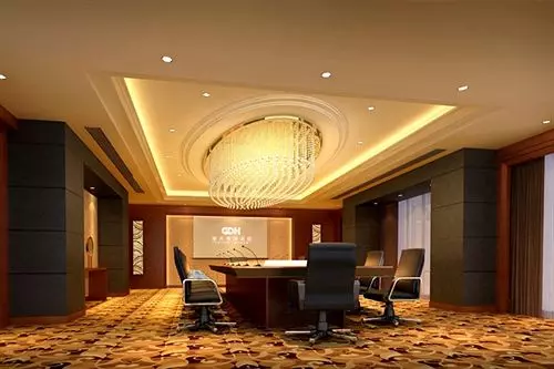 Hotel Chutian Guangdong International