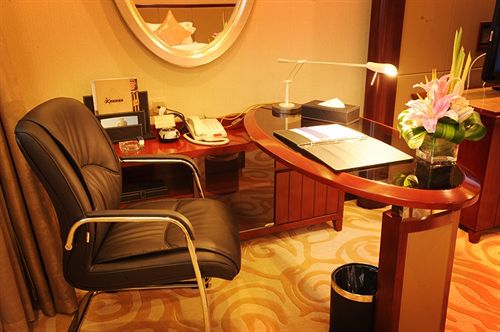 Otel Chutian Guangdong International