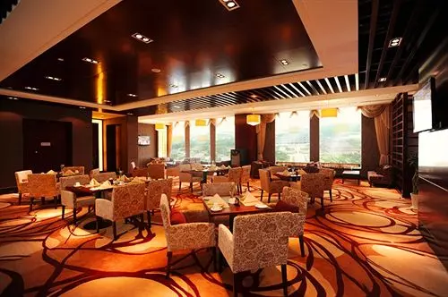 Hotel Chutian Guangdong International