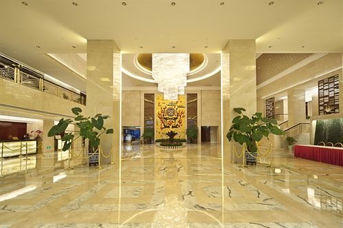 Otel Chutian Guangdong International