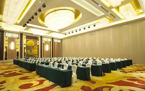 Hotel Chutian Guangdong International