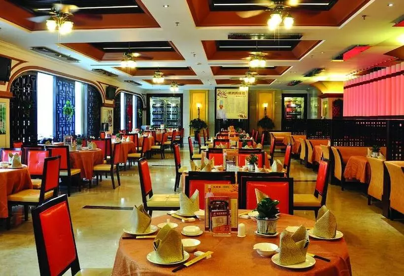 Hotel Conifer Garden