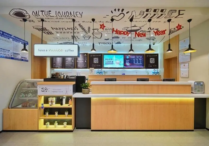 Hôtel Hanting Express