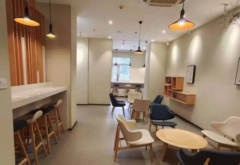 酒店 Hanting Express