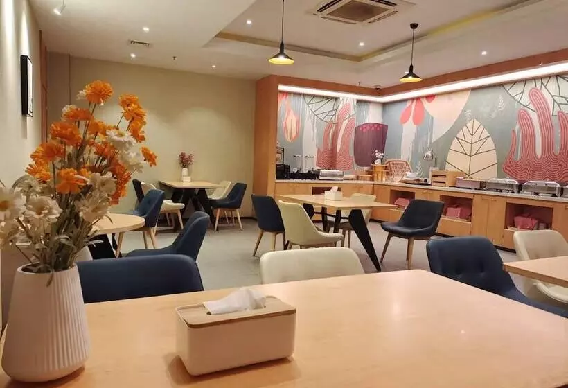 酒店 Hanting Express