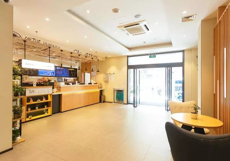 酒店 Hanting Express