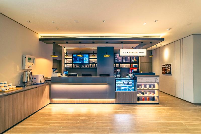 ホテル Hanting  Qingdao Shandong Road