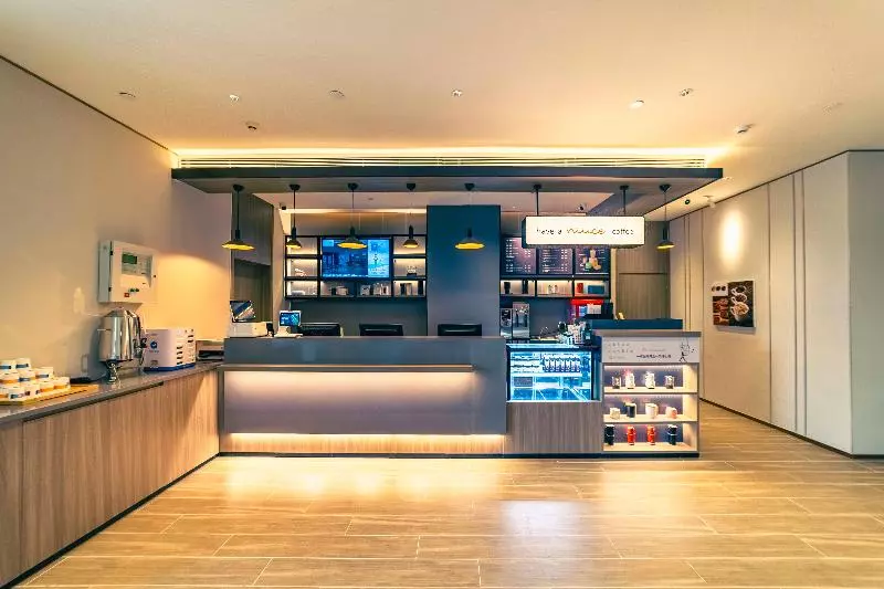 Отель Hanting Qingdao Shandong Road