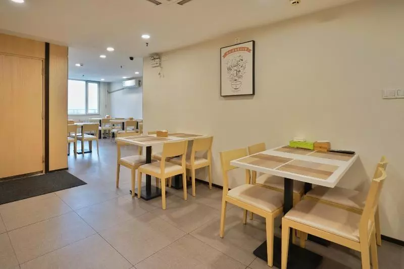 Отель Hanting Qingdao Shandong Road