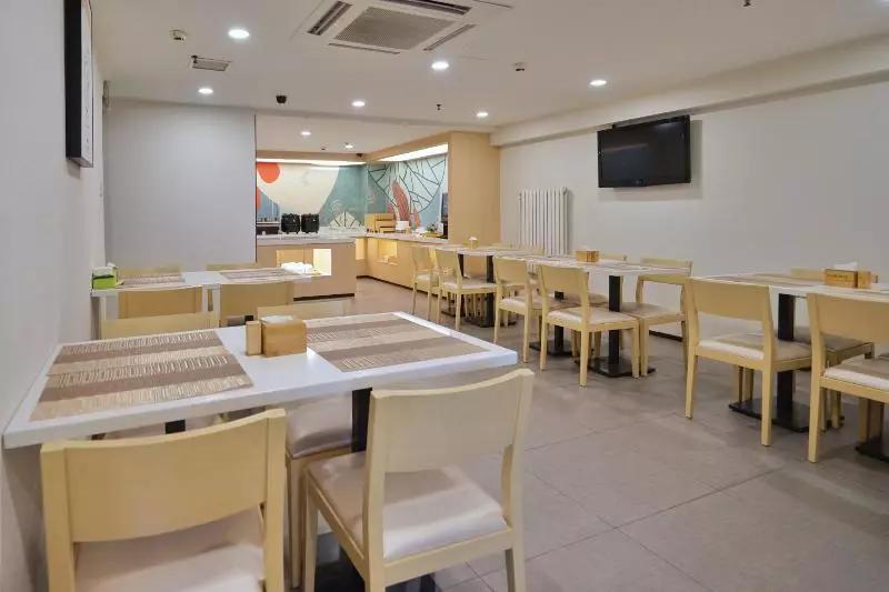 Отель Hanting Qingdao Shandong Road