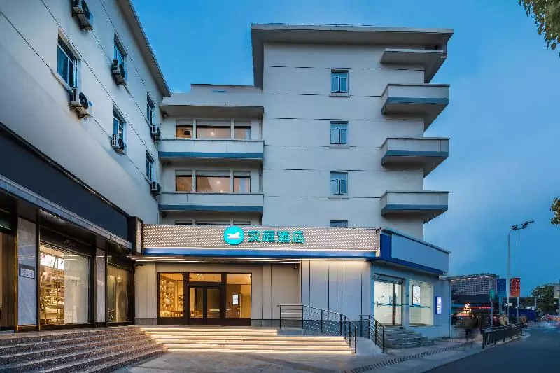 Otel Hanting  Wuxi Zhongshan Road Nanchansi