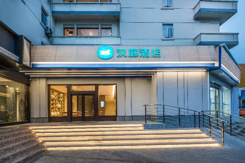 Otel Hanting  Wuxi Zhongshan Road Nanchansi