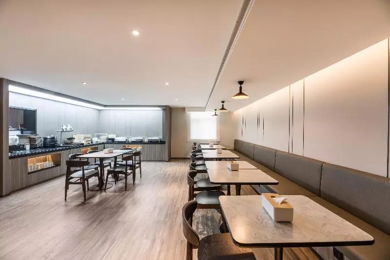 Otel Hanting  Wuxi Zhongshan Road Nanchansi