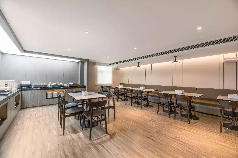 Otel Hanting  Wuxi Zhongshan Road Nanchansi