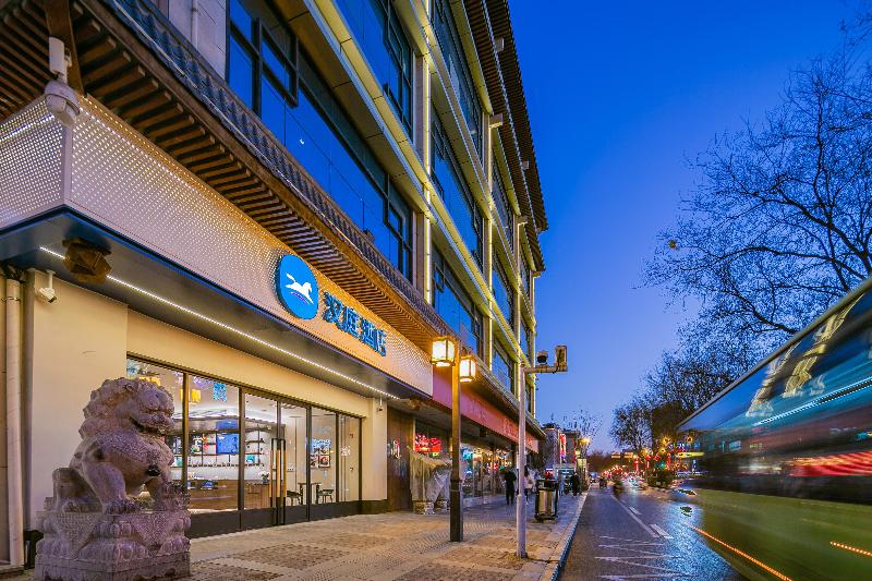 호텔 Hanting Xi An Jiefang Road Wanda Plaza