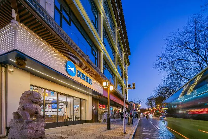 Отель Hanting  Xi An Jiefang Road Wanda Plaza