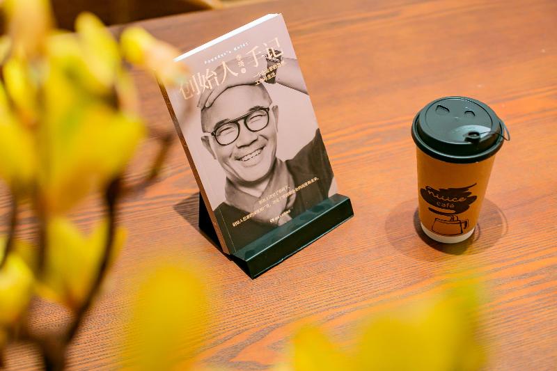 호텔 Hanting Xi An Jiefang Road Wanda Plaza