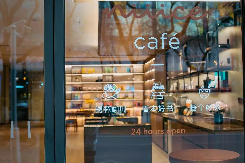 Отель Hanting  Xi An Jiefang Road Wanda Plaza