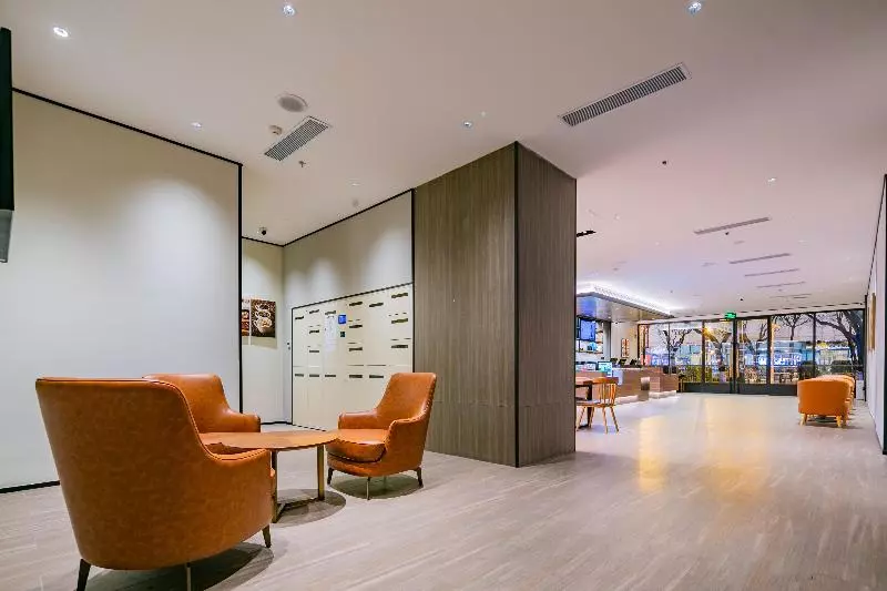 Отель Hanting  Xi An Jiefang Road Wanda Plaza