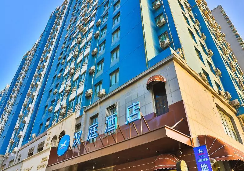 Hotelli Hanting  Zhengzhou Zhengdong New District Convention Center