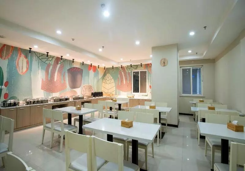 Hotelli Hanting  Zhengzhou Zhengdong New District Convention Center