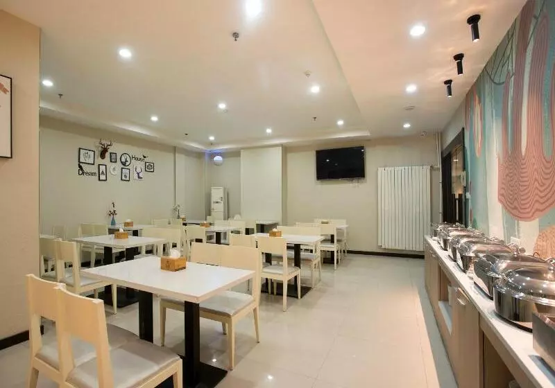 Hotelli Hanting  Zhengzhou Zhengdong New District Convention Center