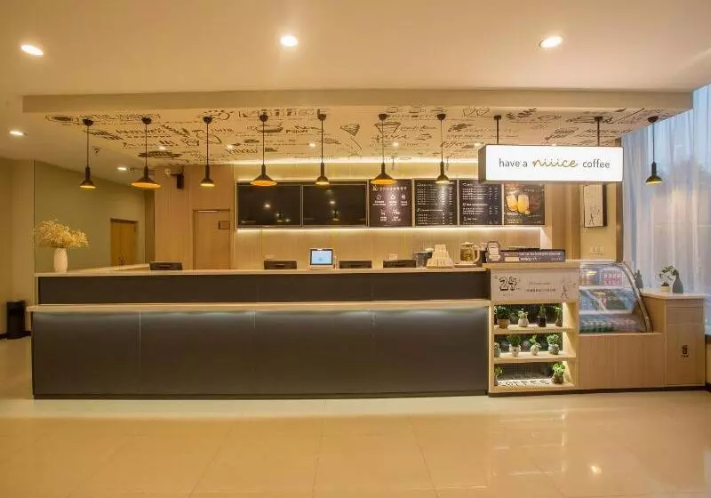 Hotelli Hanting  Zhengzhou Zhengdong New District Convention Center