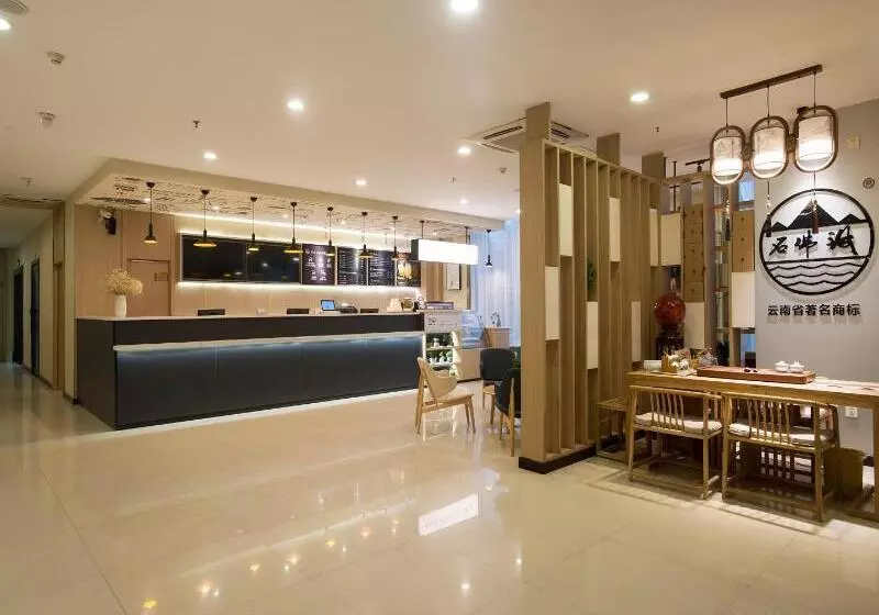 Hotelli Hanting  Zhengzhou Zhengdong New District Convention Center