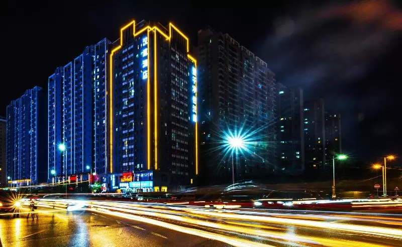 Hotelli Hanting  Zhengzhou Zhengdong New District Convention Center