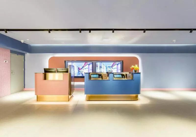 Hanting Hotel Zhongguancun