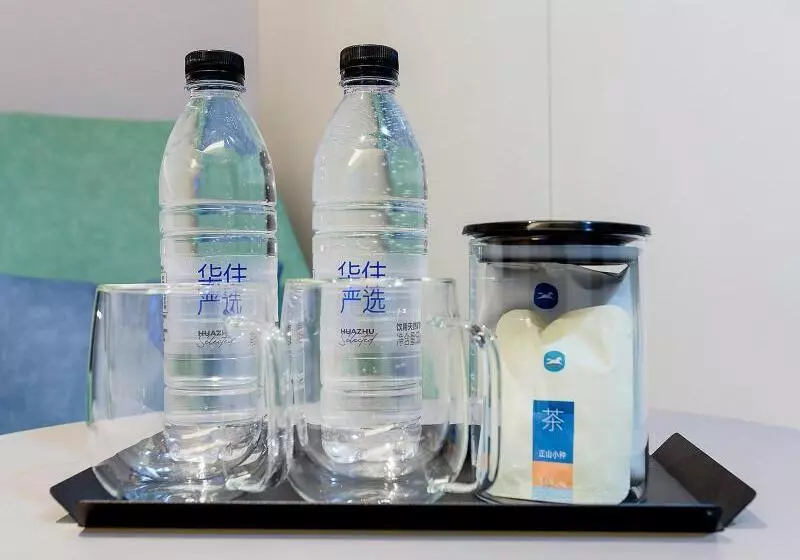 Hanting Hotel Zhongguancun