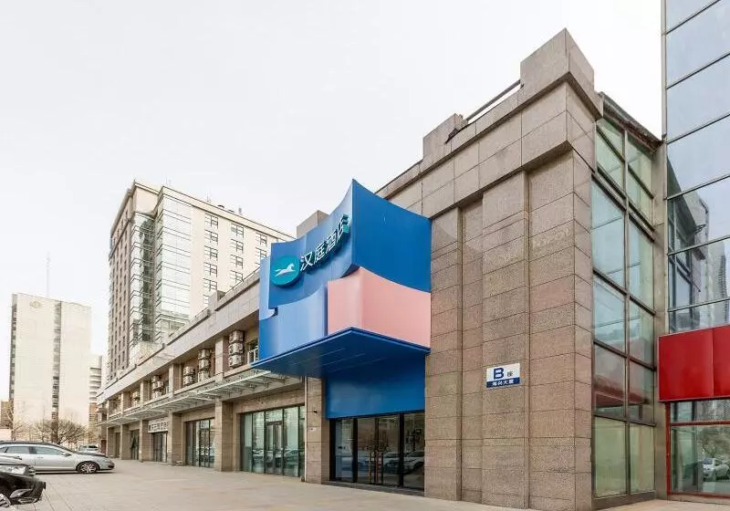 Hanting Hotel Zhongguancun