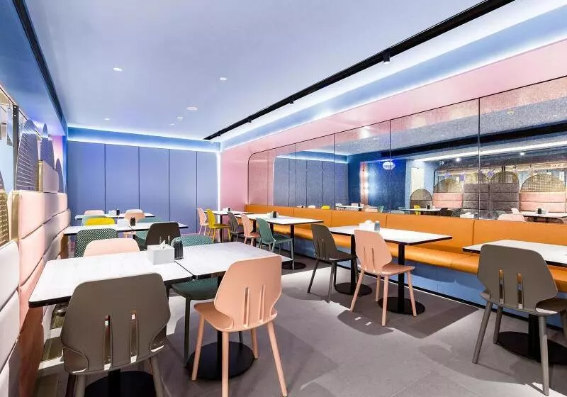 Hanting Hotel Zhongguancun