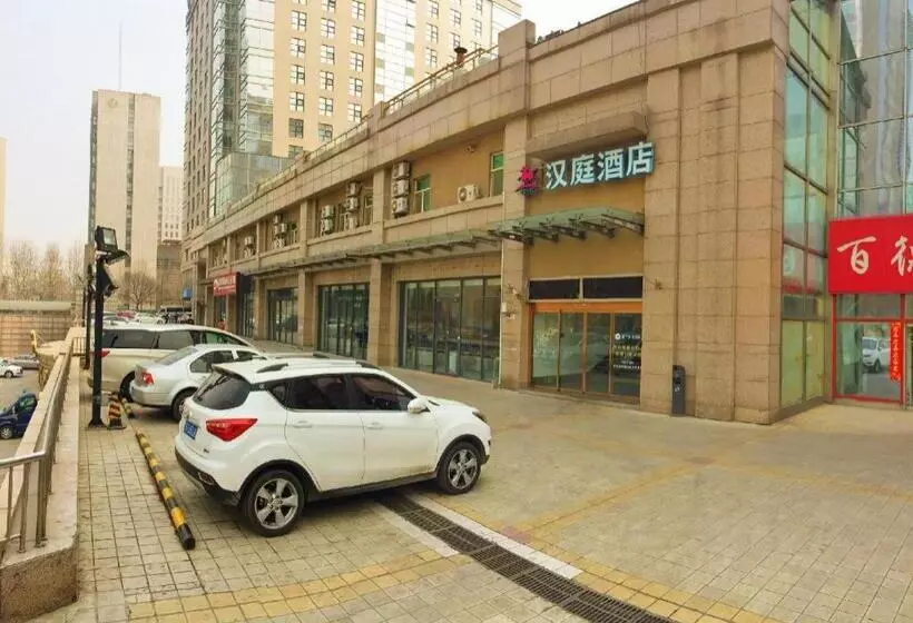 Hanting Hotel Zhongguancun