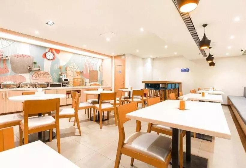 Hanting Hotel Zhongguancun